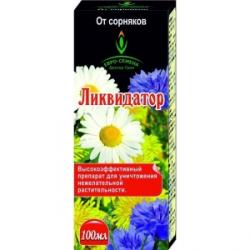 ЛИКВИДАТОР от сорняков 100 мл