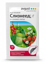 СЛИЗНЕЕД 30 г