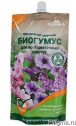 БИОГУМУС  FLORIZEL  ЦВЕТОЧНЫЙ   0,35 л