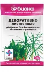 БИОНА ДЕКОРАТИВНО-ЛИСТВЕННЫЕ  25 г