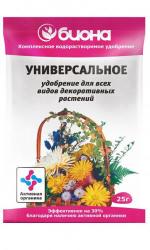 БИОНА универсальное для всех видов цветов 25 г