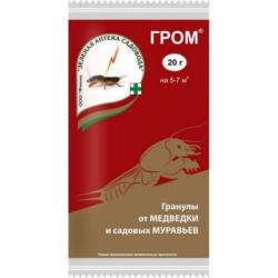 ГРОМ от медведки и садовых муравьев, 20 г