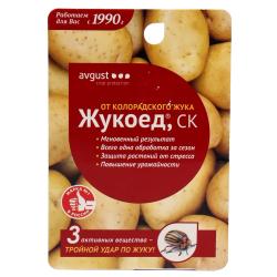 ЖУКОЕД 9 МЛ