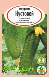 огурец КУСТОВОЙ / АГРО САД /