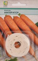 морковь ИМПЕРАТОР НА ЛЕНТЕ Длина 25-30 см / ПОИСК /