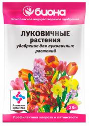 БИОНА ДЛЯ ЛУКОВИЧНЫХ 25 г