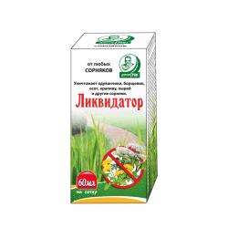 ЛИКВИДАТОР от сорняков 60 мл
