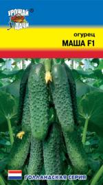 Огурец  МАША F-1