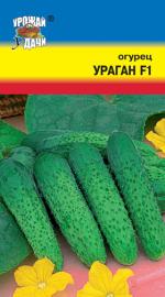 Огурец  УРАГАН F-1