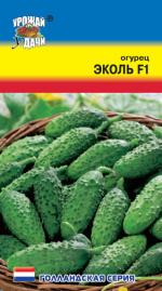 Огурец  ЭКОЛЬ F-1