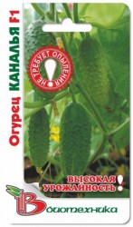 Огурец КАНАЛЬЯ F-1