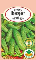 огурец конкурент