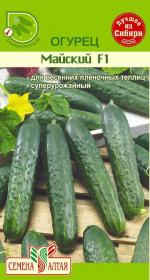 огурец майский F-1