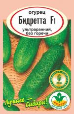 огурец бидретта F-1