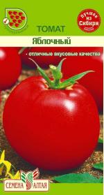 томат яблочный