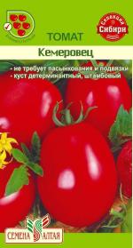 томат кемеровец