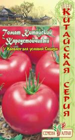 томат китайский жароустойчивый