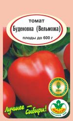 Томат БУДЕНОВКА  (ВЕЛЬМОЖА)