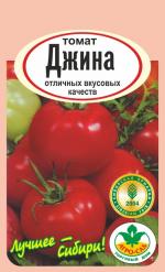 Томат ДЖИНА