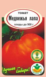 Томат МЕДВЕЖЬЯ  ЛАПА