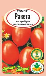 Томат РАКЕТА