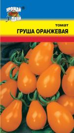 Томат  ГРУША ОРАНЖЕВАЯ