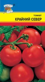 Томат  КРАЙНИЙ СЕВЕР