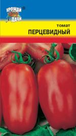 Томат  ПЕРЦЕВИДНЫЙ