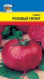 Томат  РОЗОВЫЙ ГИГАНТ