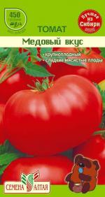 томат медовый вкус