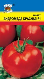Томат  АНДРОМЕДА F1