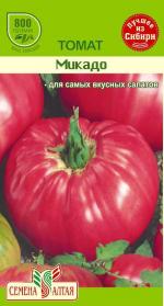 томат микадо