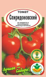 Томат  Спиридоновский 