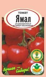 Томат  Ямал