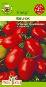 томат новичок