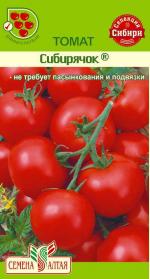 томат сибирячок