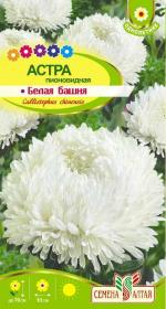 астра белая башня