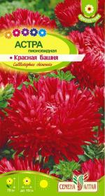 астра башня красная 