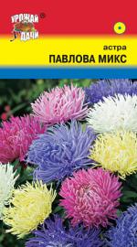 астра павлова смесь
