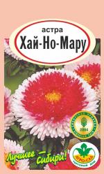 Астра Хай-Но-Мару