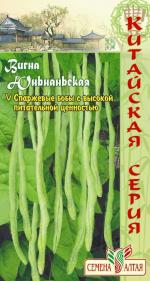 вигна