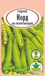 Горох НОРД