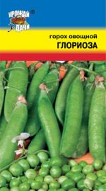 Горох ГЛАРИОЗА сахарный