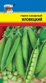 Горох  ИЛОВЕЦКИЙ   сахарный