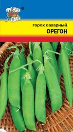 Горох  ОРЕГОН   сахарный