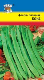 Фасоль  БОНА (ЗЕЛЕНАЯ)   овощная