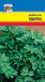 Любисток  УДАЛЕЦ
