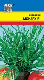 Эстрагон  МОНАРХ F1