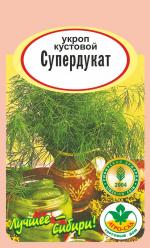 Укроп  СУПЕРДУКАТ КУСТОВОЙ