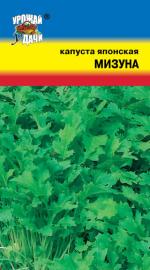Капуста   японская мизуна